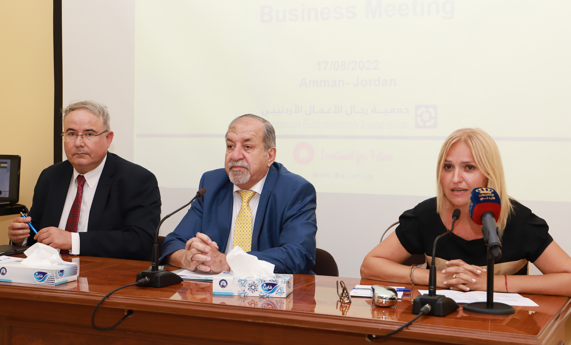 جمعية رجال الأعمال تبحث تعزيز العلاقات الاقتصادية الأردنية الصربية