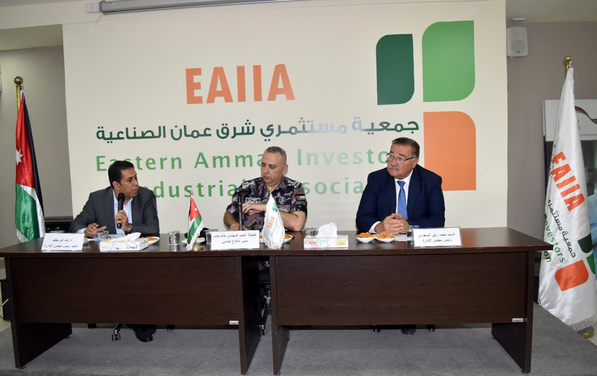 مدير الدفاع المدني: ننجز معاملات المستثمرين خلال يومي عمل