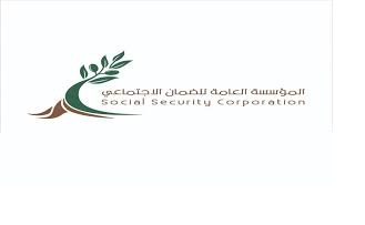 تفعيل خدمة المحادثة التفاعلية لشكاوى غير المشمولين بالضمان عبر الواتس اب