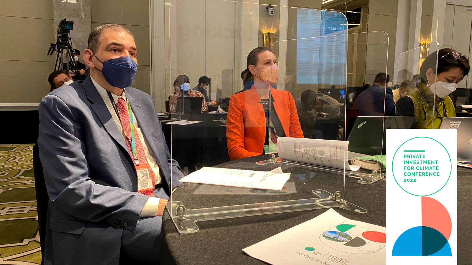 الأردن يشارك في مؤتمر صندوق المناخ الأخضر