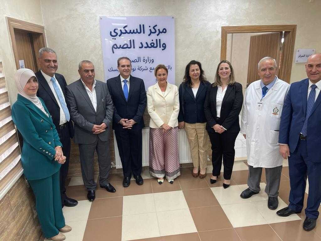 الأميرة عالية كريمة توفيق الطباع ترعى افتتاح مركز التصلب اللويحي في البشير