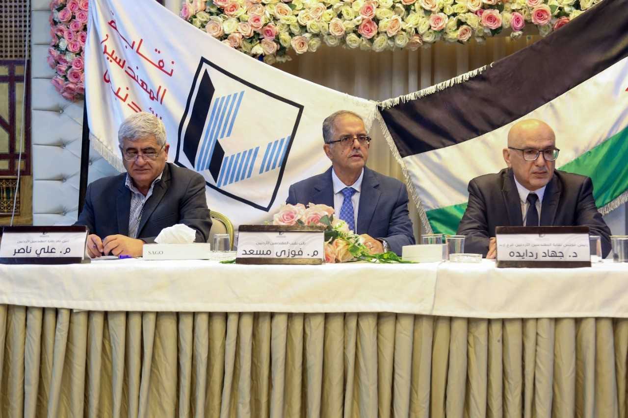 نقابة المهندسين تدعو منتسبيها إلى تنمية مهاراتهم وتطوير قدراتهم