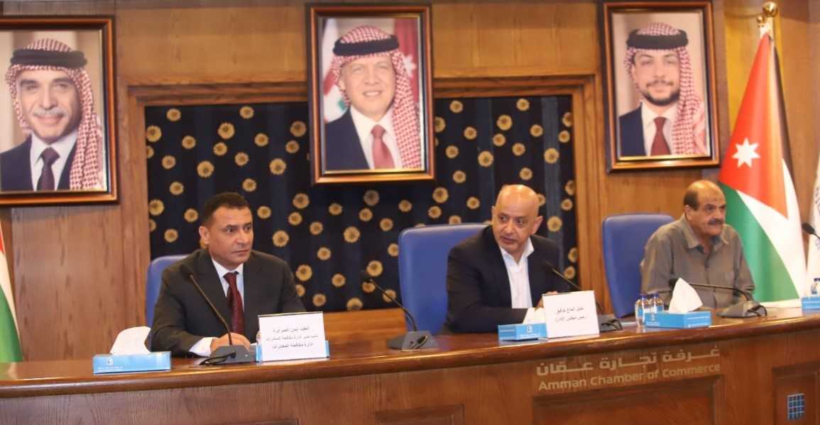 بدء الأسبوع التوعوي حول مخاطر المخدرات بغرفة تجارة عمان