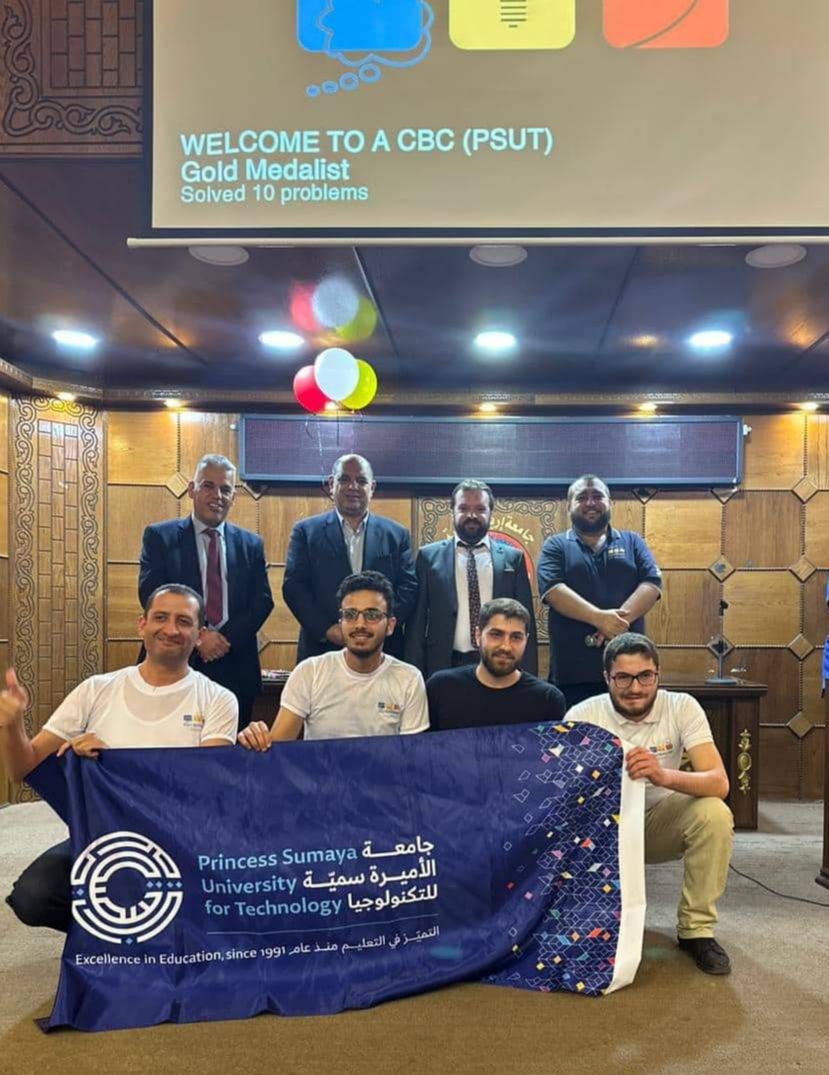جامعة الأميرة سميّة تفوز بالمركز الأول في مسابقة البرمجة الوطنية بفئة المتقدمين