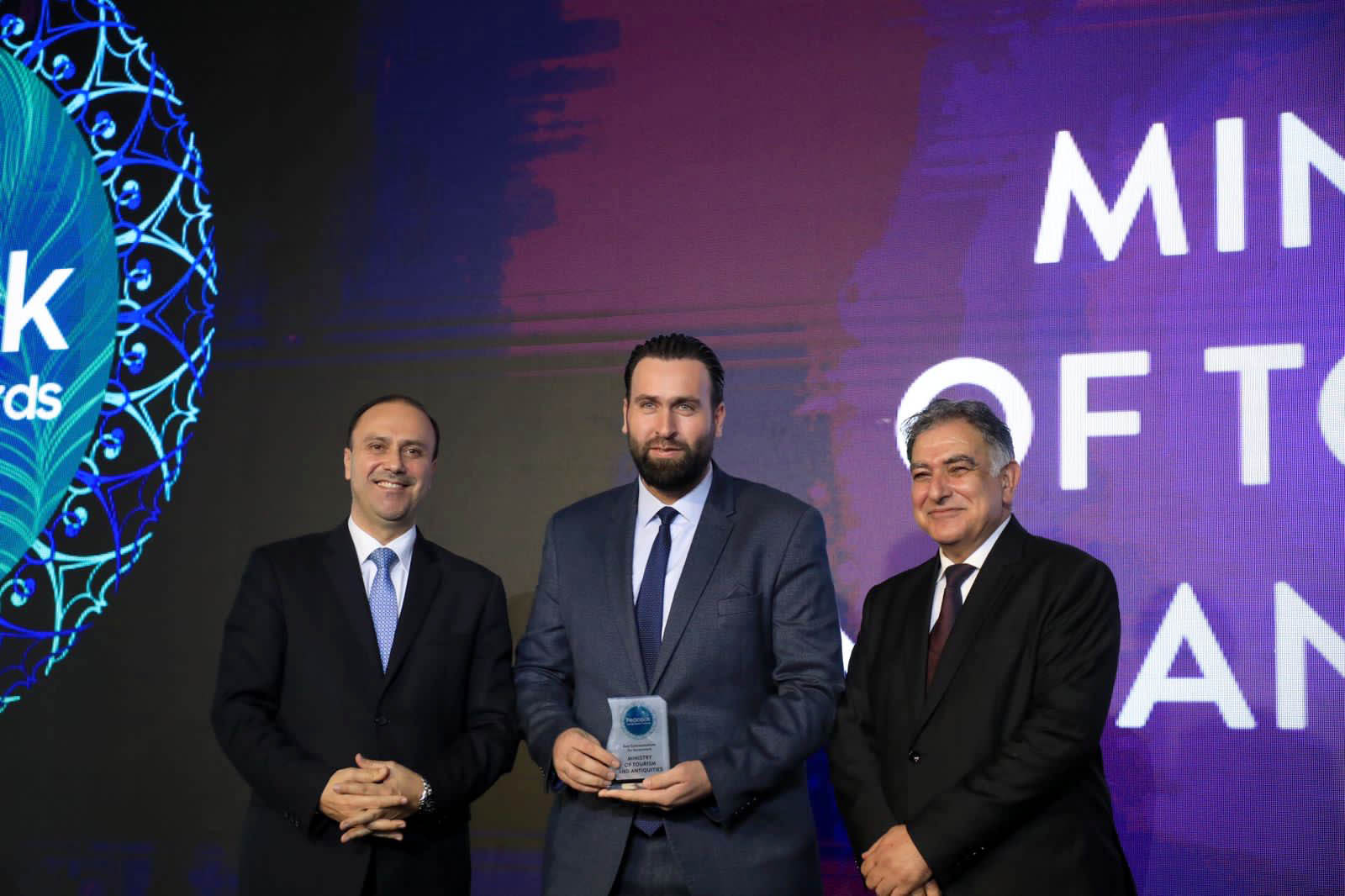 وزارة السياحة تفوز بجائزة افضل إعلام واتصال حكومي