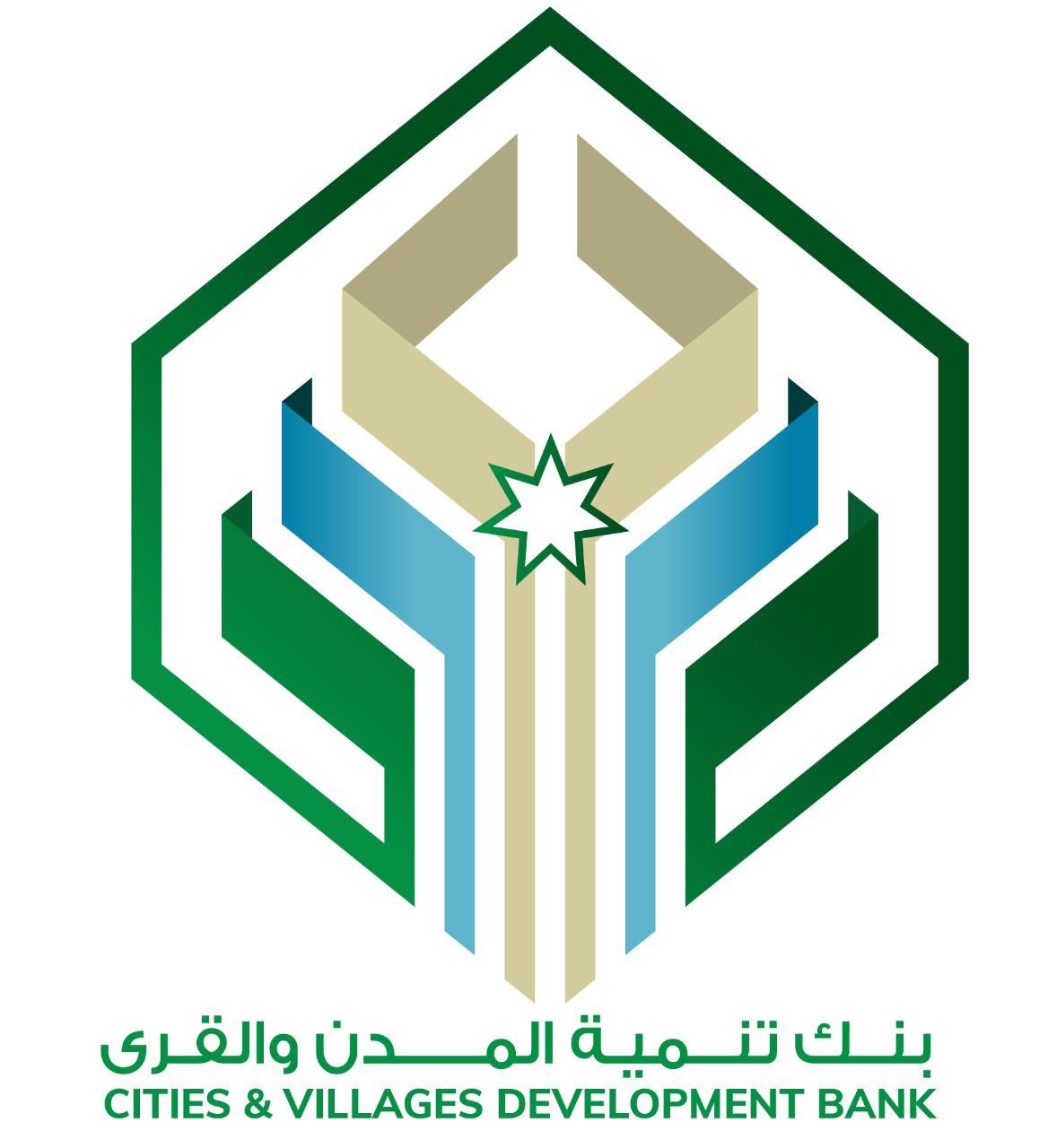 تنمية المدن والقرى يشارك في قمة المناخ بشرم الشيخ