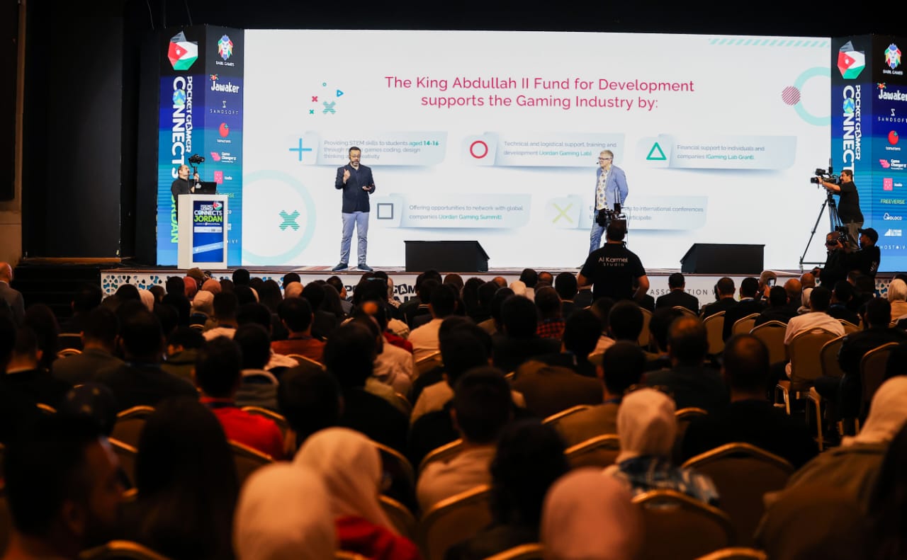 بدء فعاليات المؤتمر العالمي لصناعة الألعاب الإلكترونية بالبحر الميت