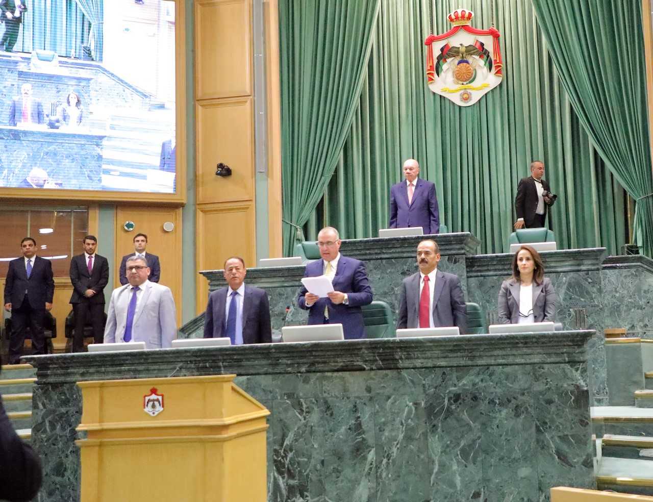 الأعيان يعقد أولى جلساته بالدورة العادية الثانية