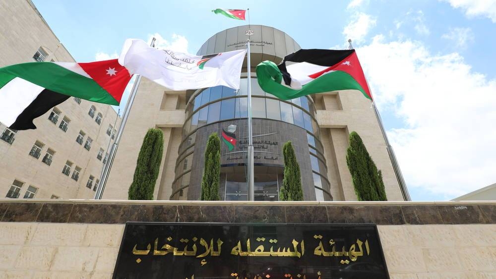 المستقلة للانتخاب تنشر قوائم المرشحين النهائية لغرف التجارة