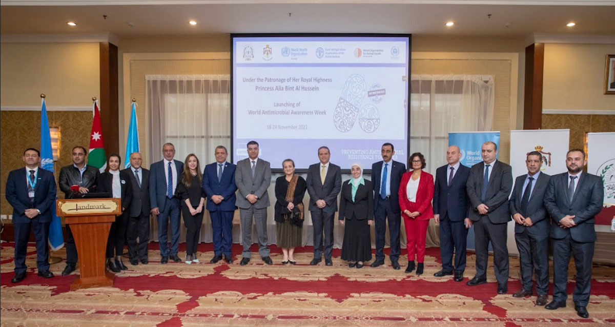 الأميرة عالية بنت الحسين ترعى حفل اطلاق الأسبوع العالمي للتوعية بمضادات الميكروبات