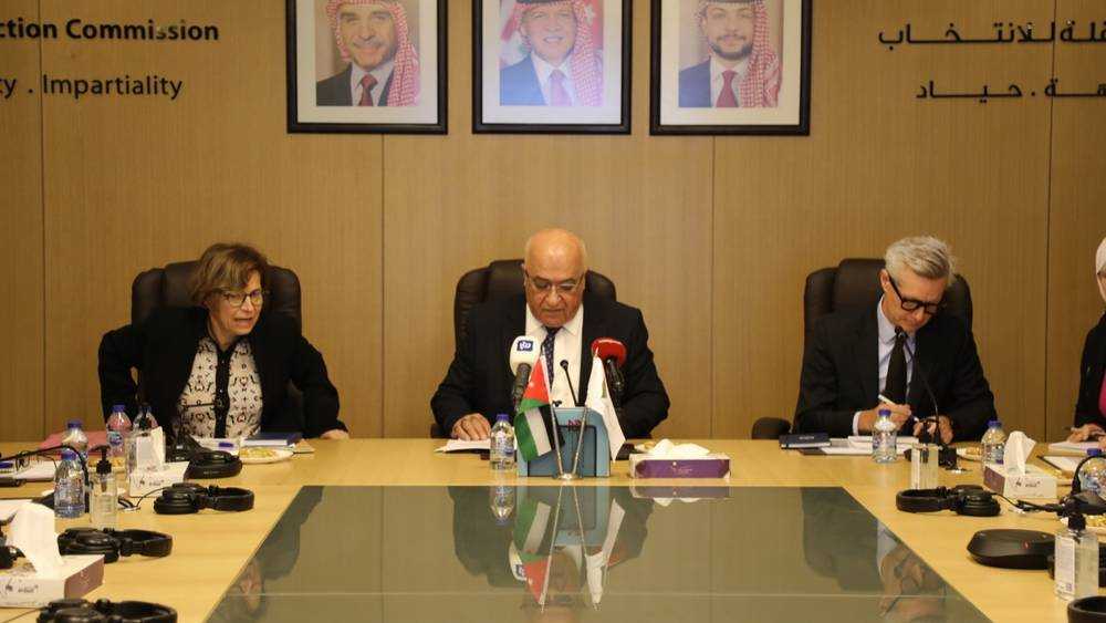 المستقلة للانتخاب تطلق المنصة الإلكترونية للأحزاب السياسية