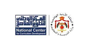 المركز الوطني للمناهج يستعرض إنجازاته في المشهد التعليمي