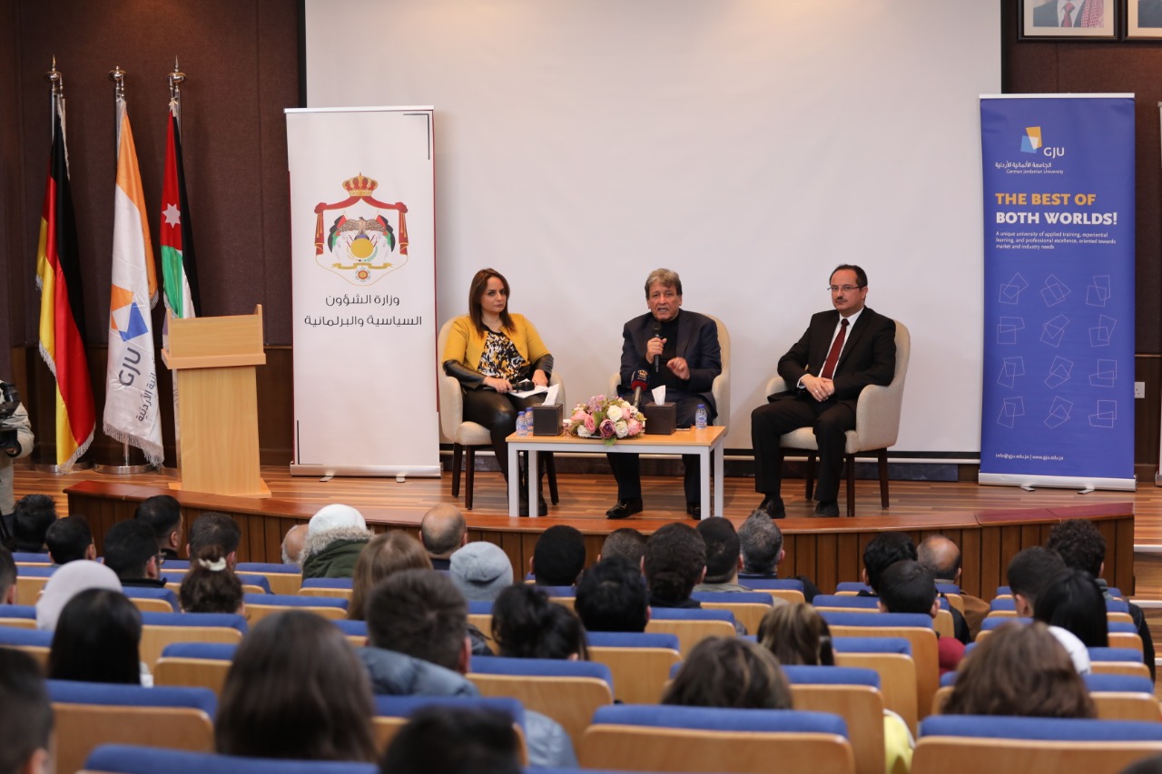 عزايزة: نظام الأنشطة الحزبية رسالة طمأنينة للشباب الجامعي