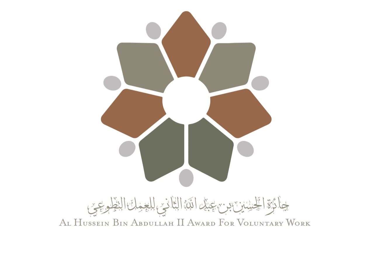 بدء الجلسات التعريفية بجائزة الحسين بن عبدالله الثاني للعمل التطوعي في عمان
