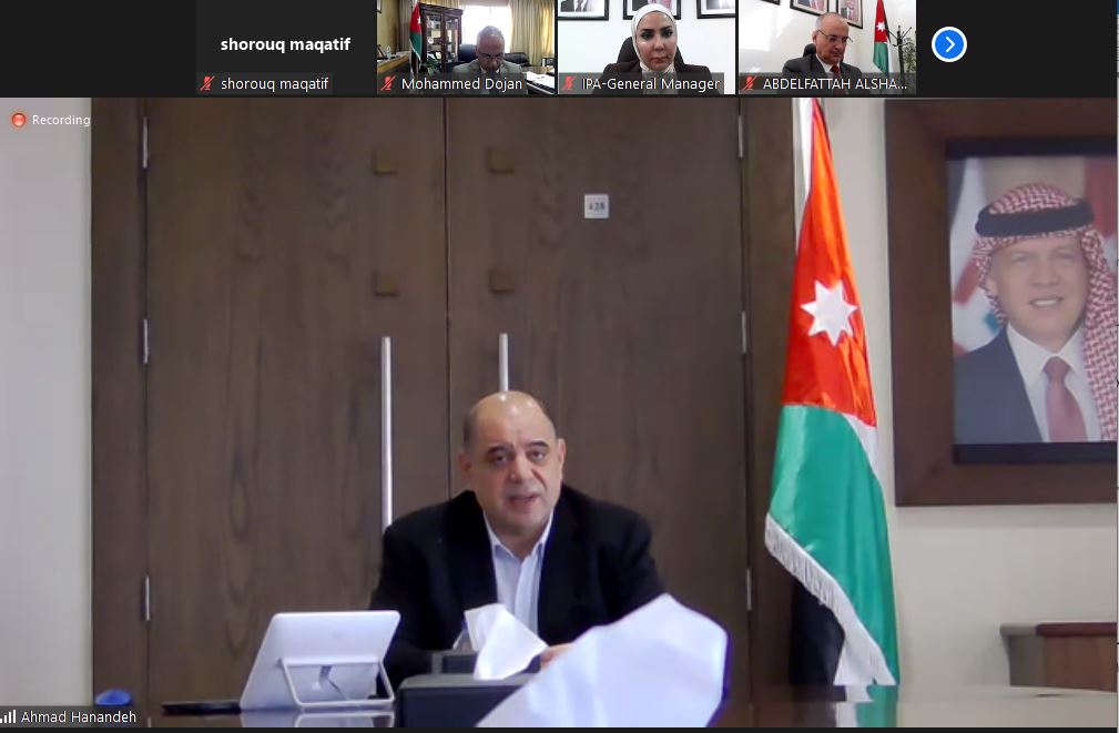 الهناندة: التحول الرقمي يستلزم معايير وثقافة مؤسسية مواكبة للعصر