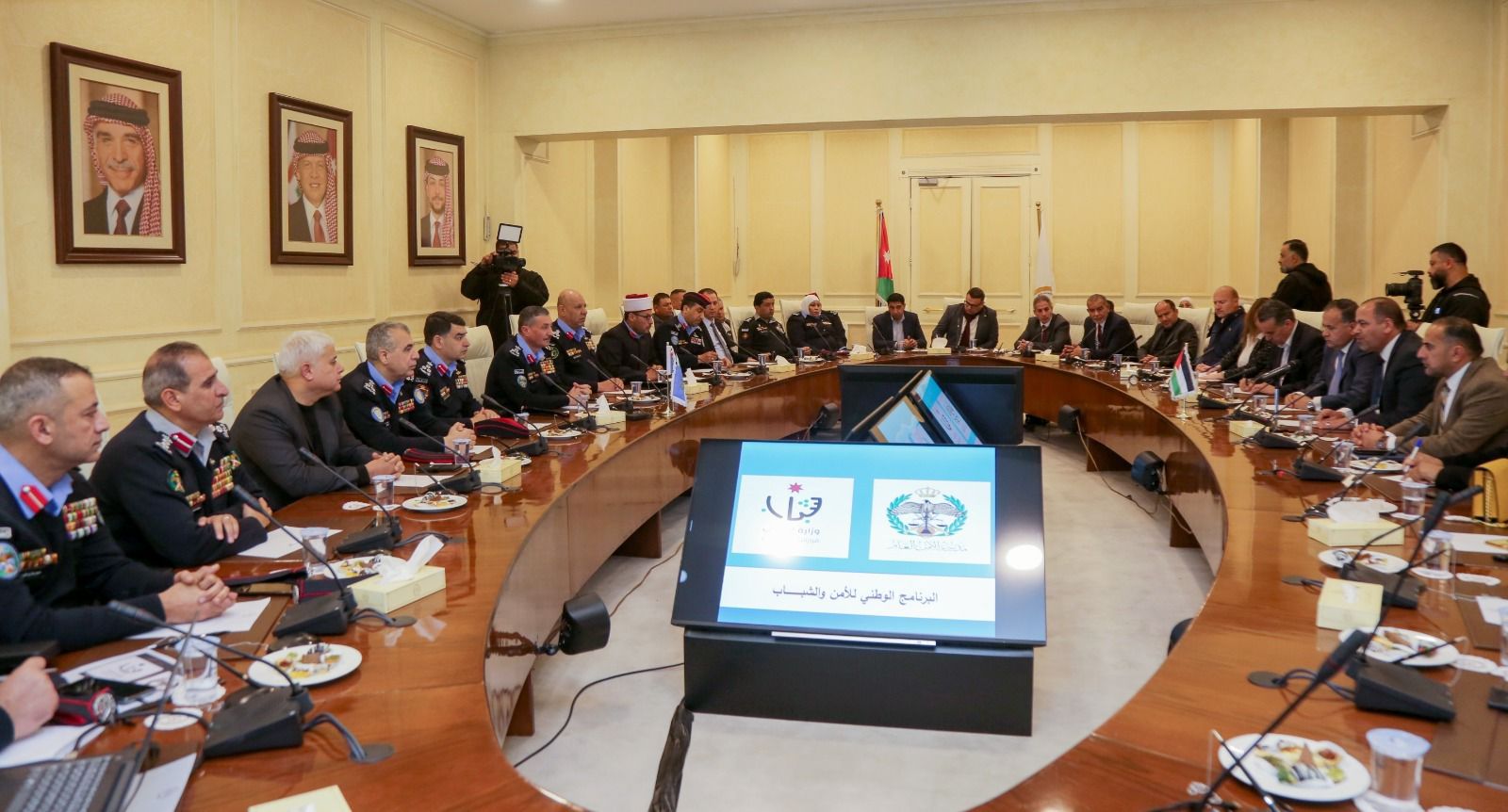 الأمن العام ووزارة الشباب تطلقان البرنامج الوطني للأمن والشباب