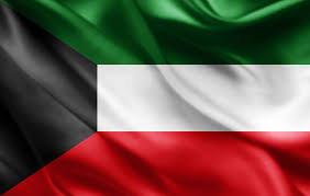 الكويت: المحكمة الدستورية تبطل انتخابات 2022