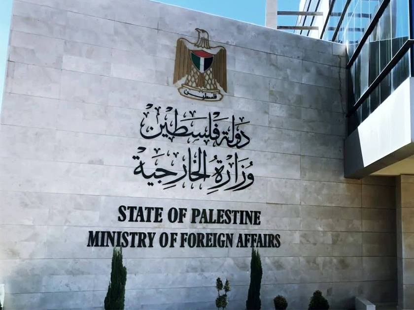 الخارجية الفلسطينية: تمديد ساعات اقتحام الأقصى تصعيد خطير للصراع