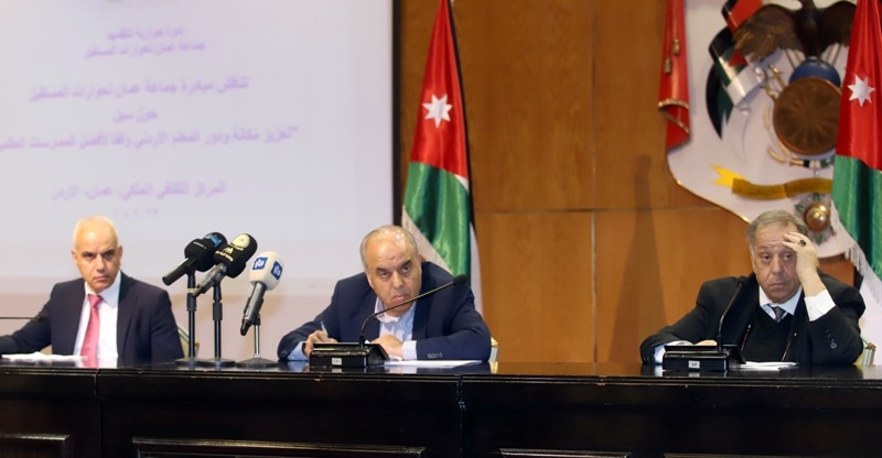 وزير التربية يؤكد أهمية إعداد المعلمين للوصول إلى نظام تربوي متميز