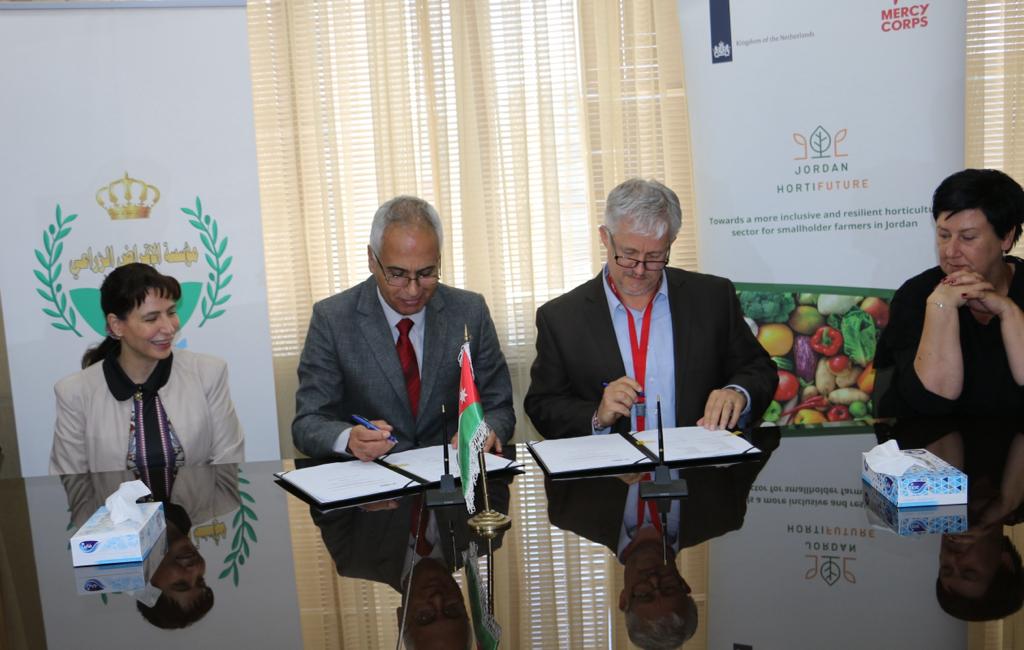 وفاة السفير المغربي لدى المملكة