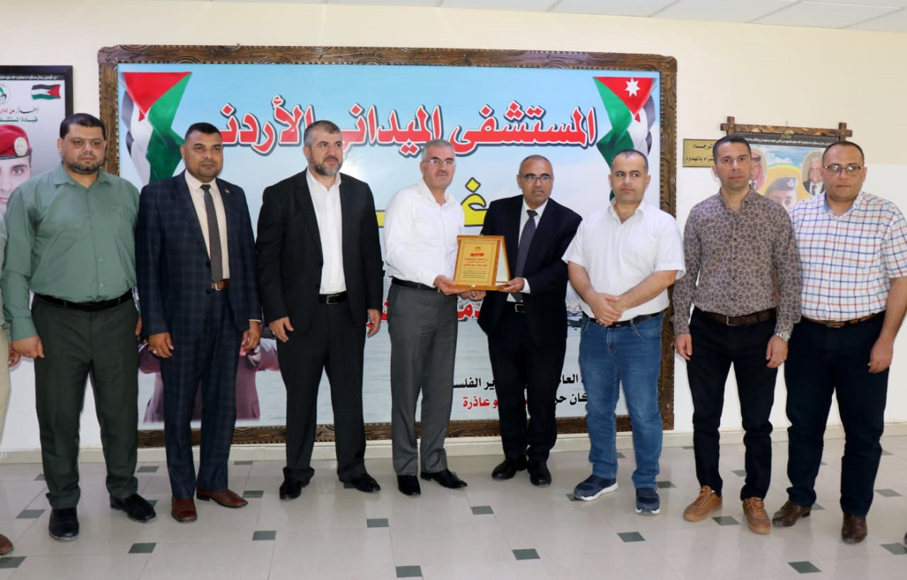 وفد من وزارة الصحة الفلسطينية يزور المستشفى الميداني الأردني غزة 74