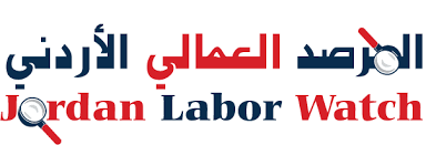 إطلاق حملة بمناسبة اليوم العالمي لمكافحة عمالة الأطفال