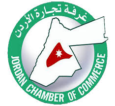 تجارة الأردن تشارك في مؤتمر رجال الأعمال العرب والصينيين