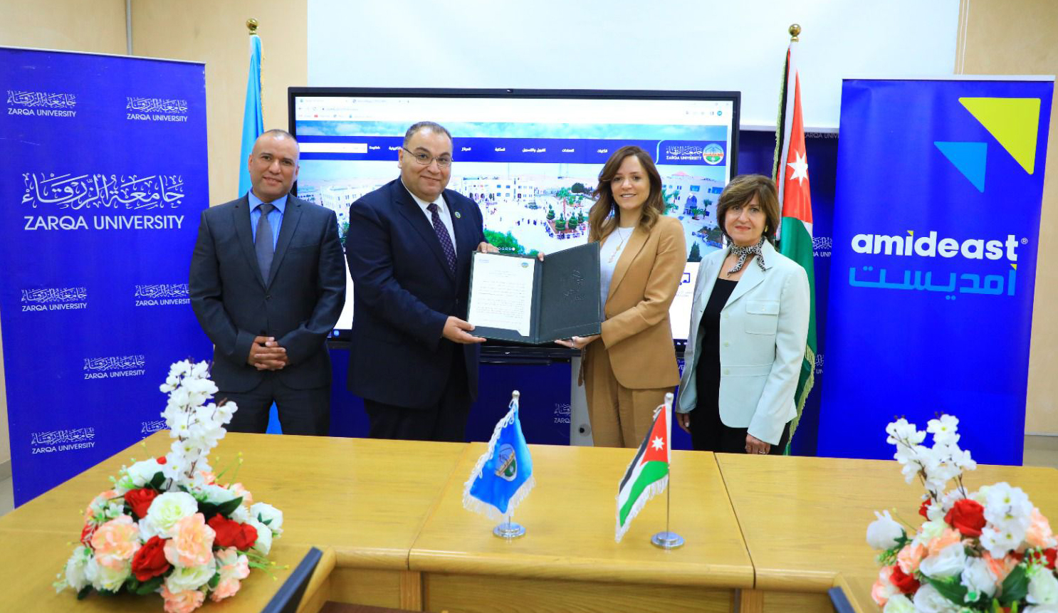 “أمديست” تعتمد جامعة الزرقاء مقرا لعقد امتحان التوفل الدولي