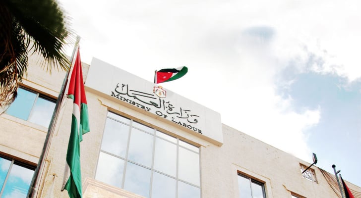وزارة العمل تحذر من إعلان مزيف يتم تداوله يستخدم اسمها