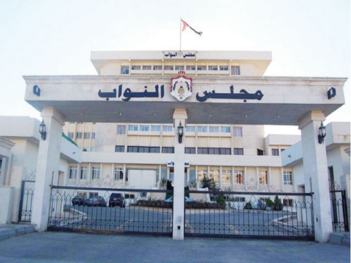 مجلس النواب يدين حرق نسخة من القرآن في السويد