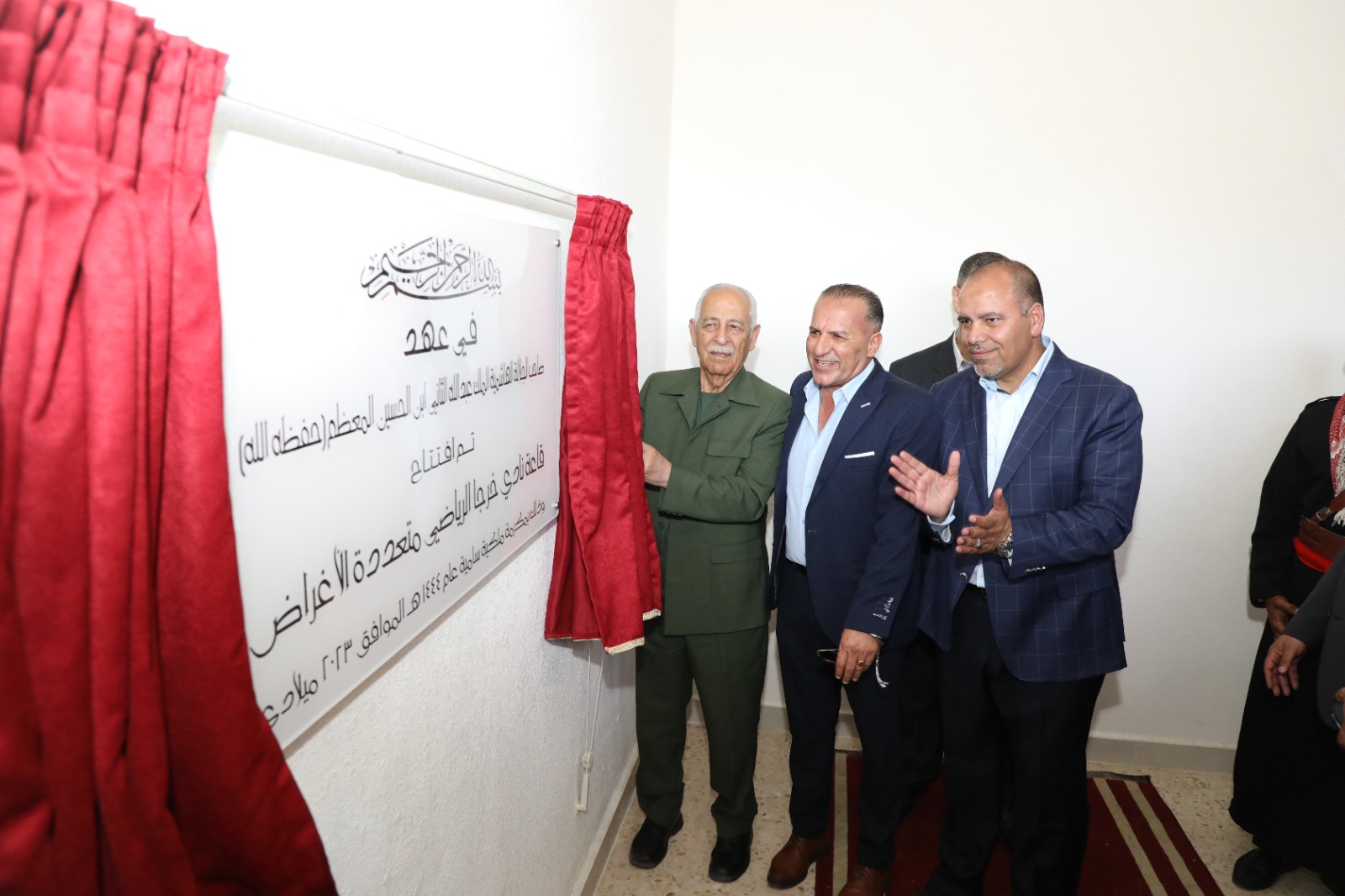 العيسوي يفتتح مشاريع مبادرات ملكية في لواءي الرمثا وبني كنانة