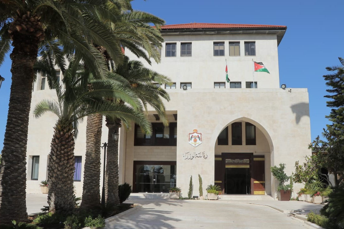 الحكومة تحيل مشروعي قانوني الجرائم الإلكترونية والملكية العقارية لمجلس النواب