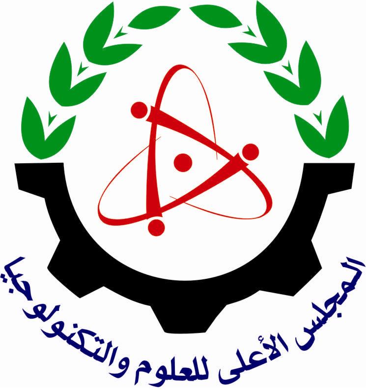 الأردن يشارك في ندوة عالمية حول الابتكار العلمي والتكنولوجي