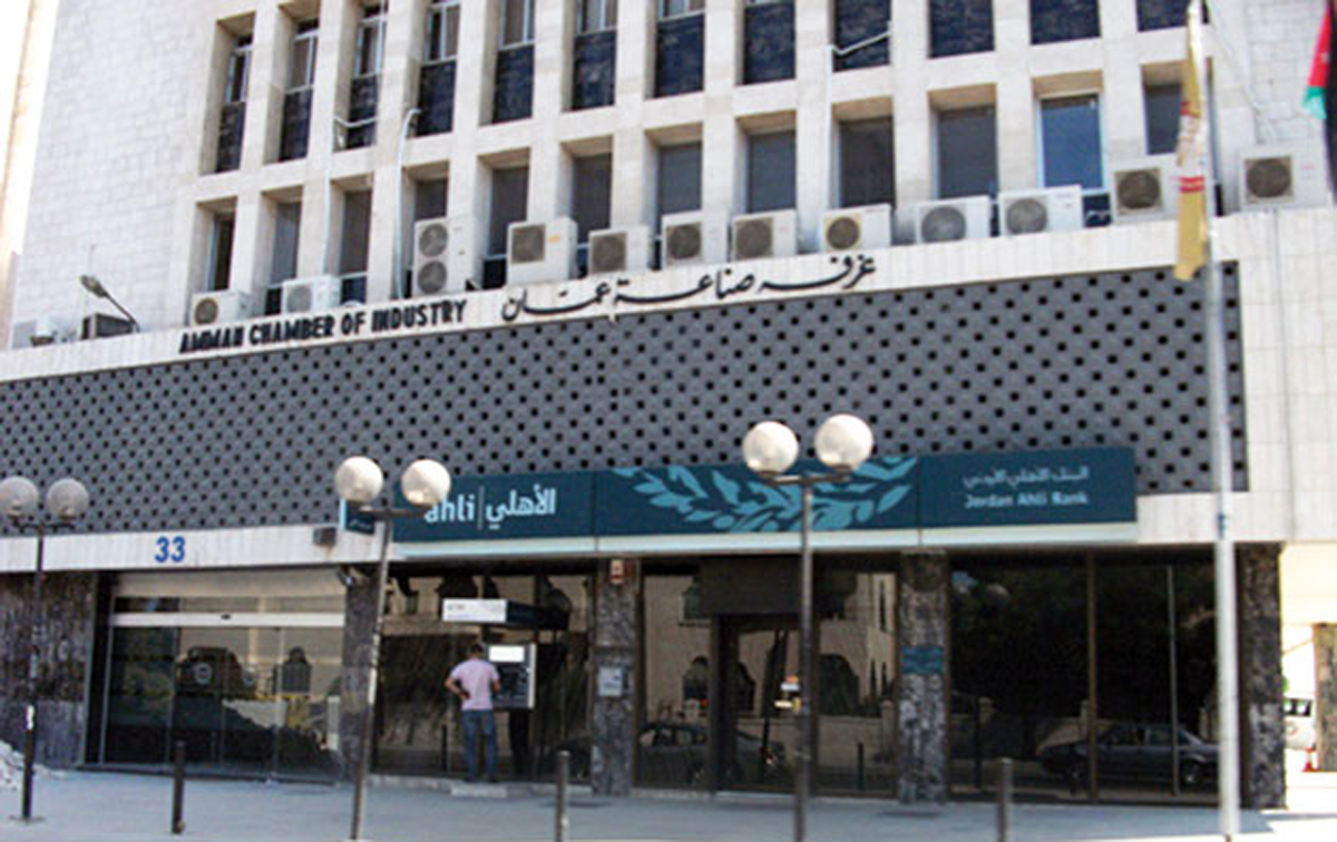 صناعة عمان تحتفل الاثنين المقبل بيوم الصناعة الوطنية