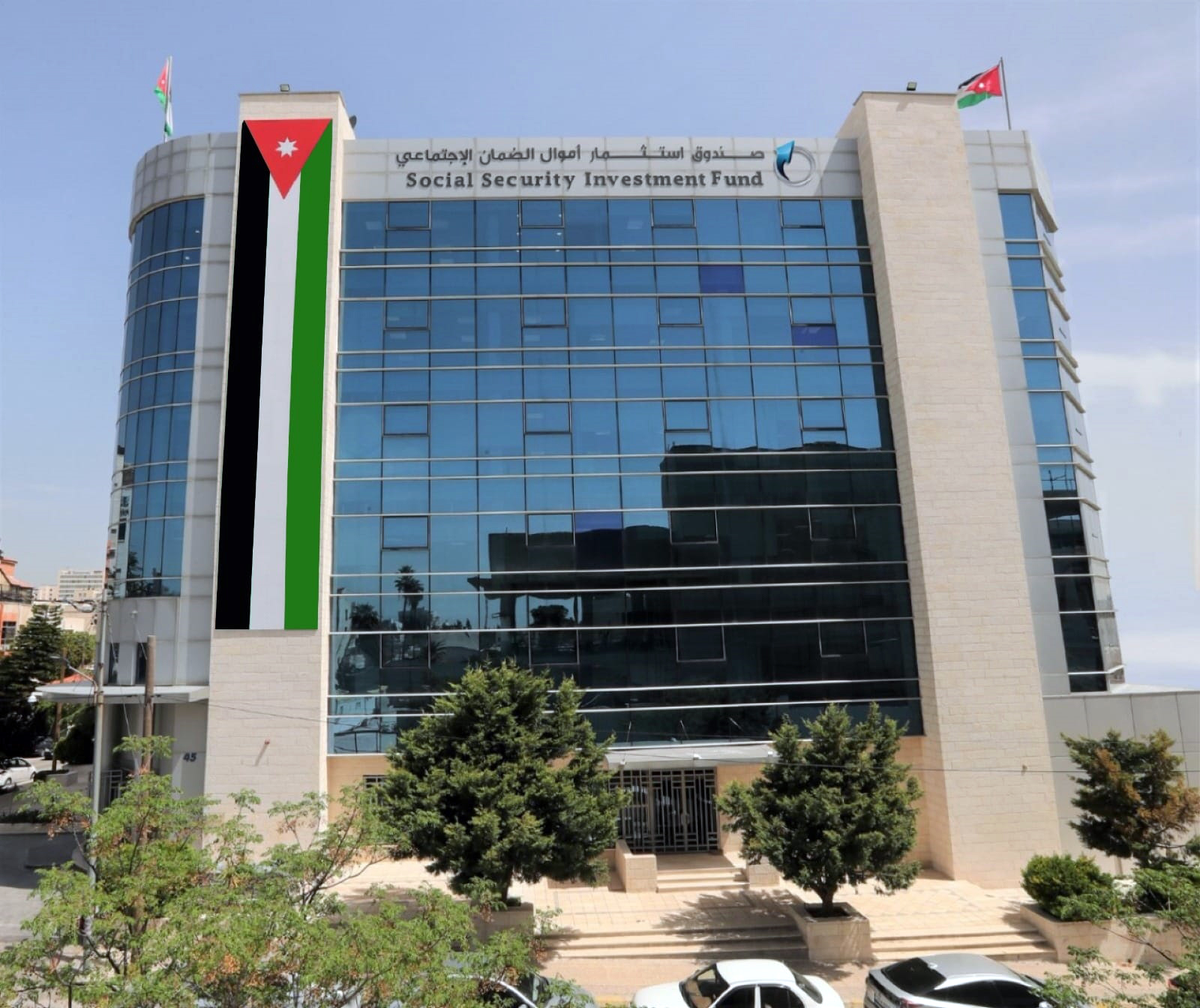 صندوق استثمار الضمان الاجتماعي يصدر تقرير الاستدامة السادس