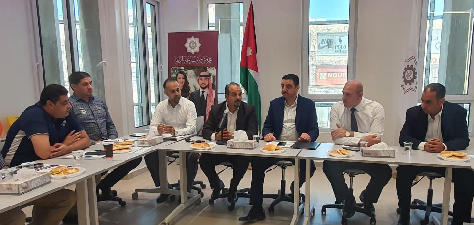 الصناعة والتجارة تنظم ورشة توعوية حول اتفاقيات التجارة الحرة