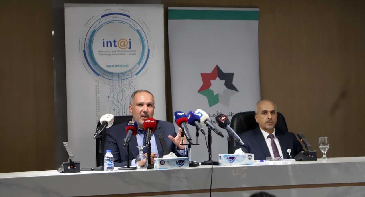 الإعلان عن تفاصيل قمة الأردن الأولى للأمن السيبراني