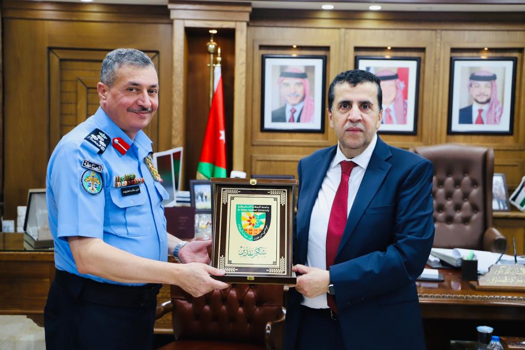 بحث التعاون الأكاديمي بين مديرية الأمن العام وجامعة البلقاء التطبيقية