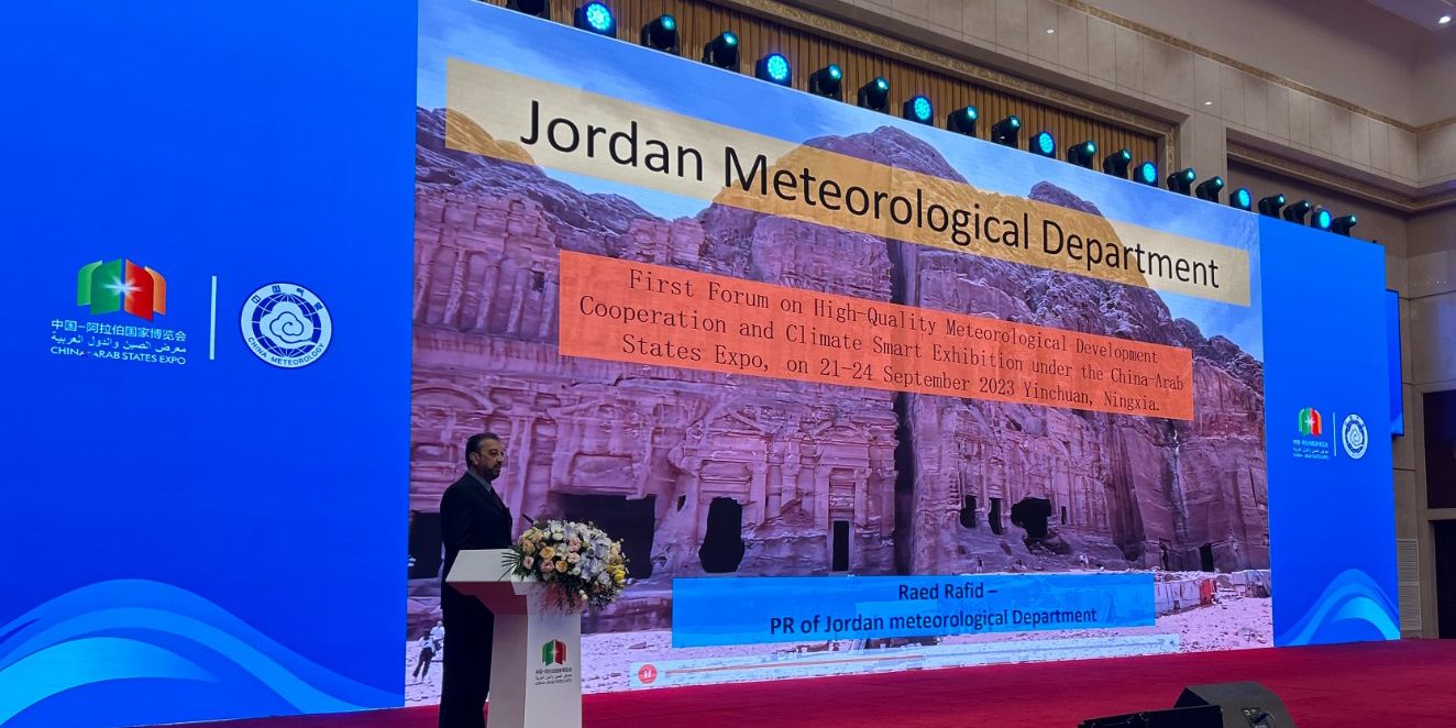 اختتام المشاركة الأردنية بالاجتماعات العربية الصينية للأرصاد الجوية