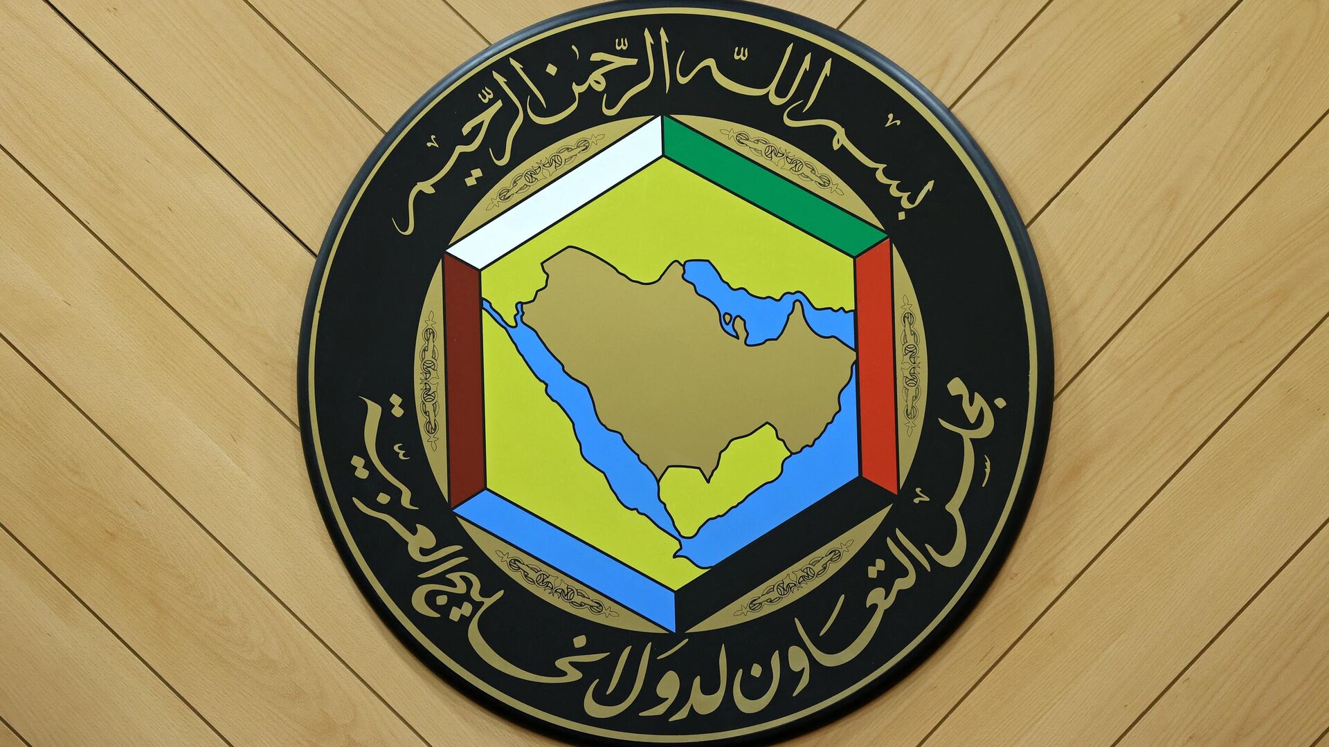 مجلس التعاون الخليجي يدين الاعتداءات الإيرانية
