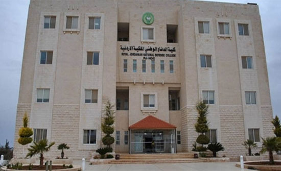 محاضرة في كلية الدفاع المدني عن السياسة المائية في الأردن