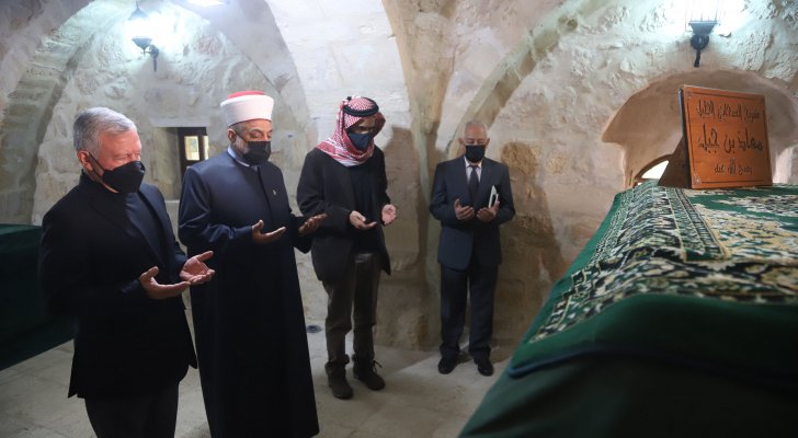 جلالة الملك يزور مقام الصحابي معاذ بن جبل في الأغوار الشمالية