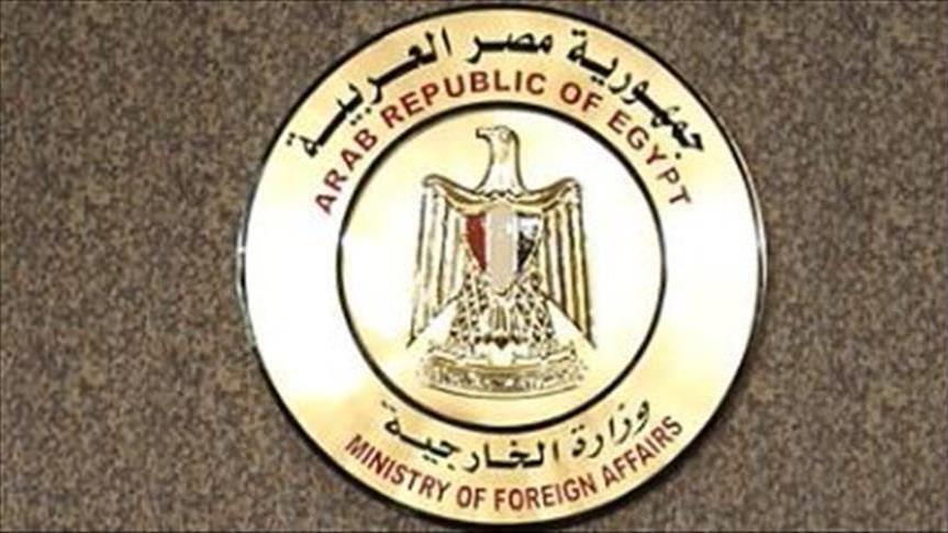 “الخارجية المصرية”: تدين مصادقة إسرائيل على قانون يشرعن وضع المستوطنات