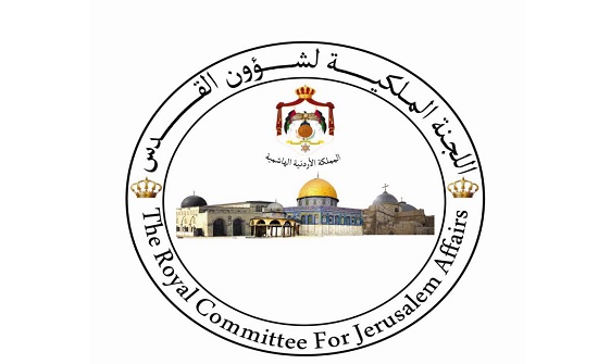 شؤون القدس ترصد المواقف الدولية الرافضة لاقتحام الوزير الإسرائيلي للأقصى