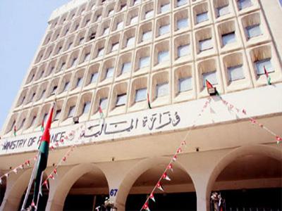 الأردن ينجح في إصدار سندات «يوروبوند» بقيمة مليار دولار
