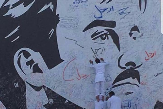 إعلام قطر يواصل بث سمومه ويزعم تقارب بين الرياض وإيران