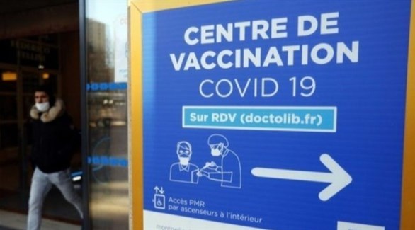 255 مليون إصابة بكورونا حول العالم