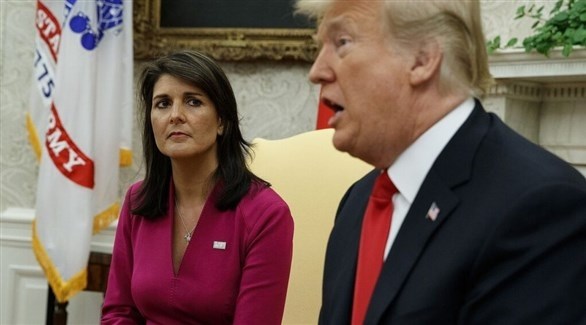 هايلي: ترامب لن يترشح مرة أخرى