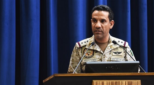 التحالف: اعتراض مسيّرة مفخخة أطلقتها ميليشيا الحوثي تجاه السعودية
