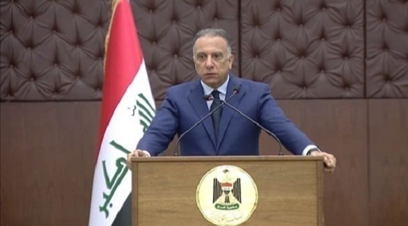 الكاظمي يُلغي 1128 مشروعاً في العراق